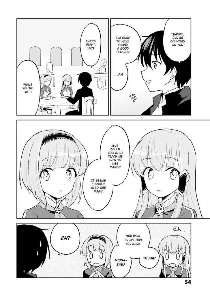 In Another World With My Smartphone Chapter 2 17